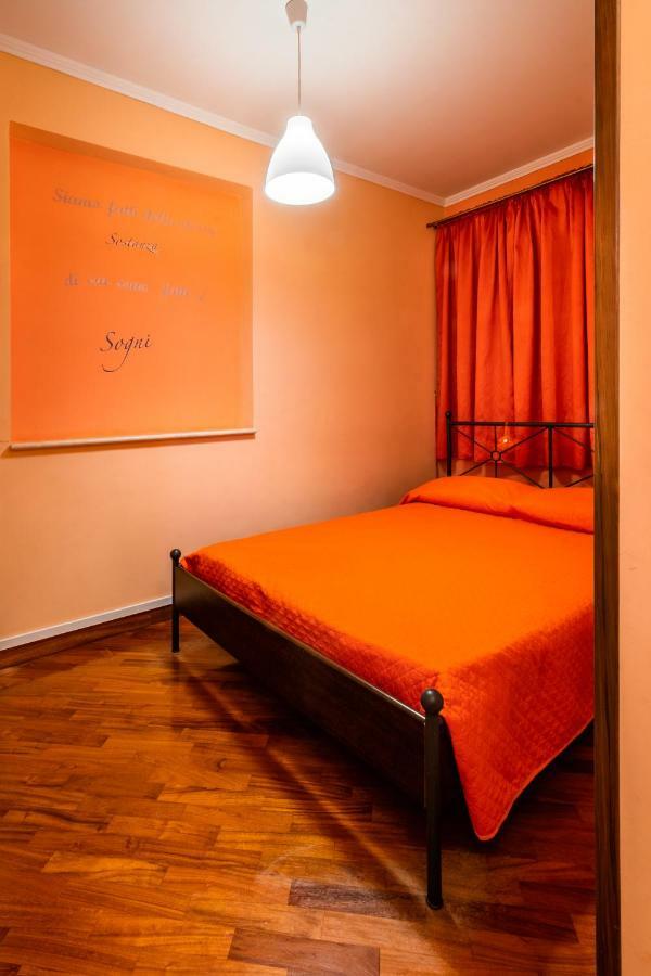 Bed & Breakfast Il Bacio E La Nocciola *